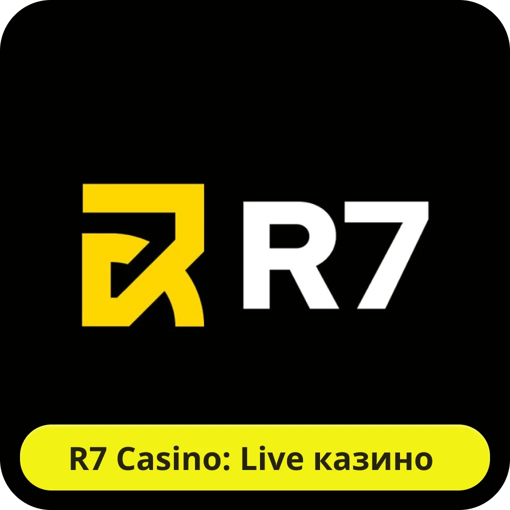 R7 casino лайв игры R7 casino живые игры