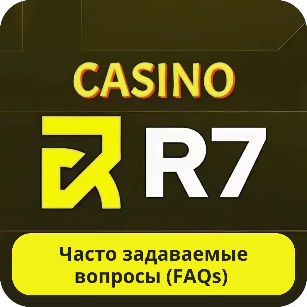 R7 casino FAQ